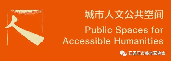 学习宣传贯彻党的二十大精神 段朝林美术家工作室组织采风写生(图29)