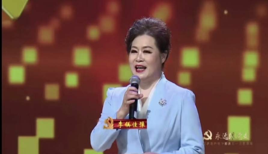 散文朗诵《青衣》（图5）