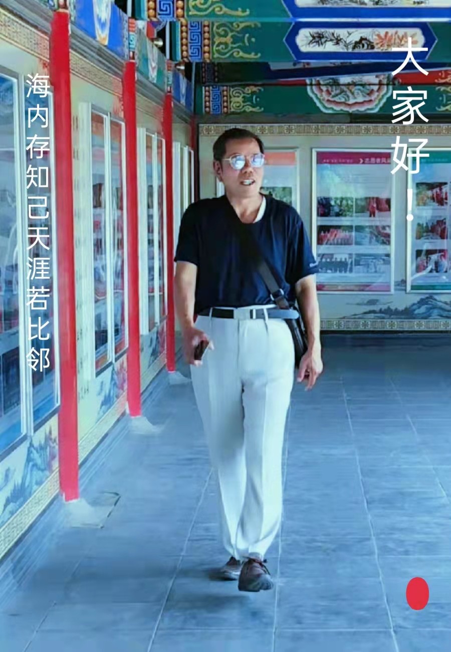 【北京头条】分享中原（山东日照）纪宪洲《五律•立冬抒怀》请欣赏（图8）
