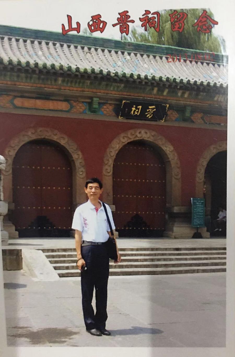 晒粮感怀 文/王清坤(图3)