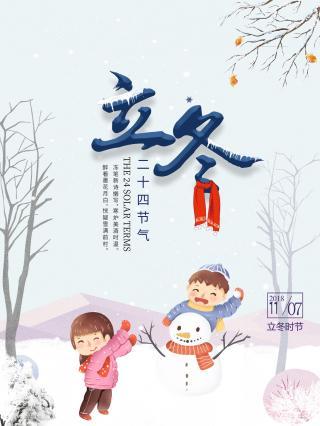 【神州源流诗苑】第796期[原创佳词]周刊（图6）