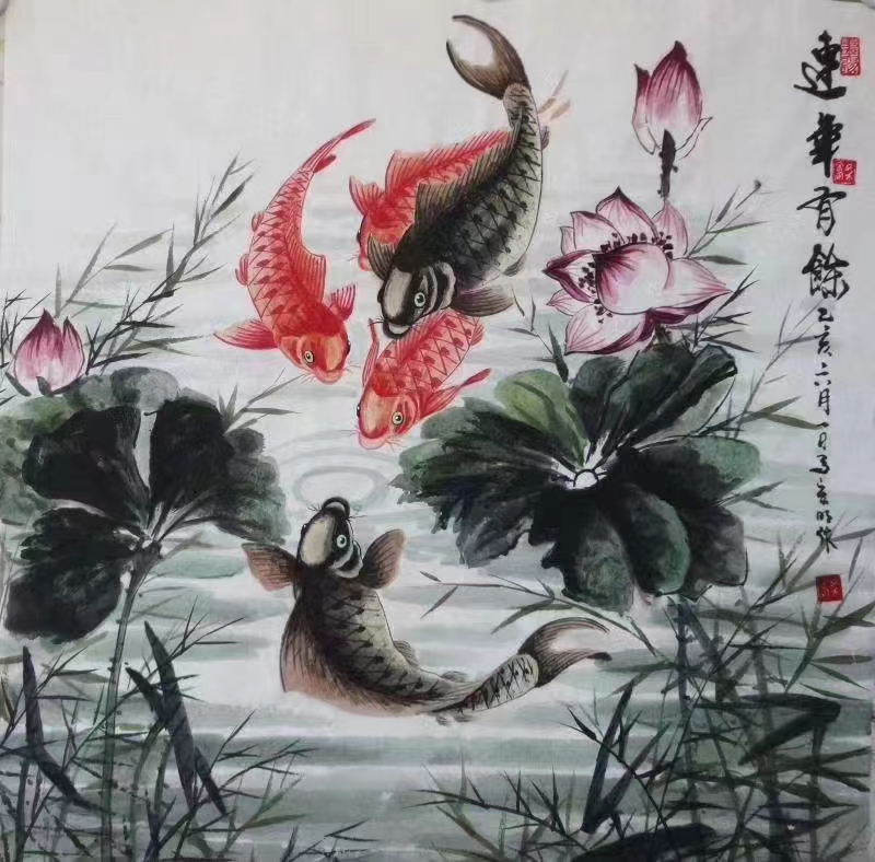 国风上海社第二十期诗刊—北京头条(图11)
