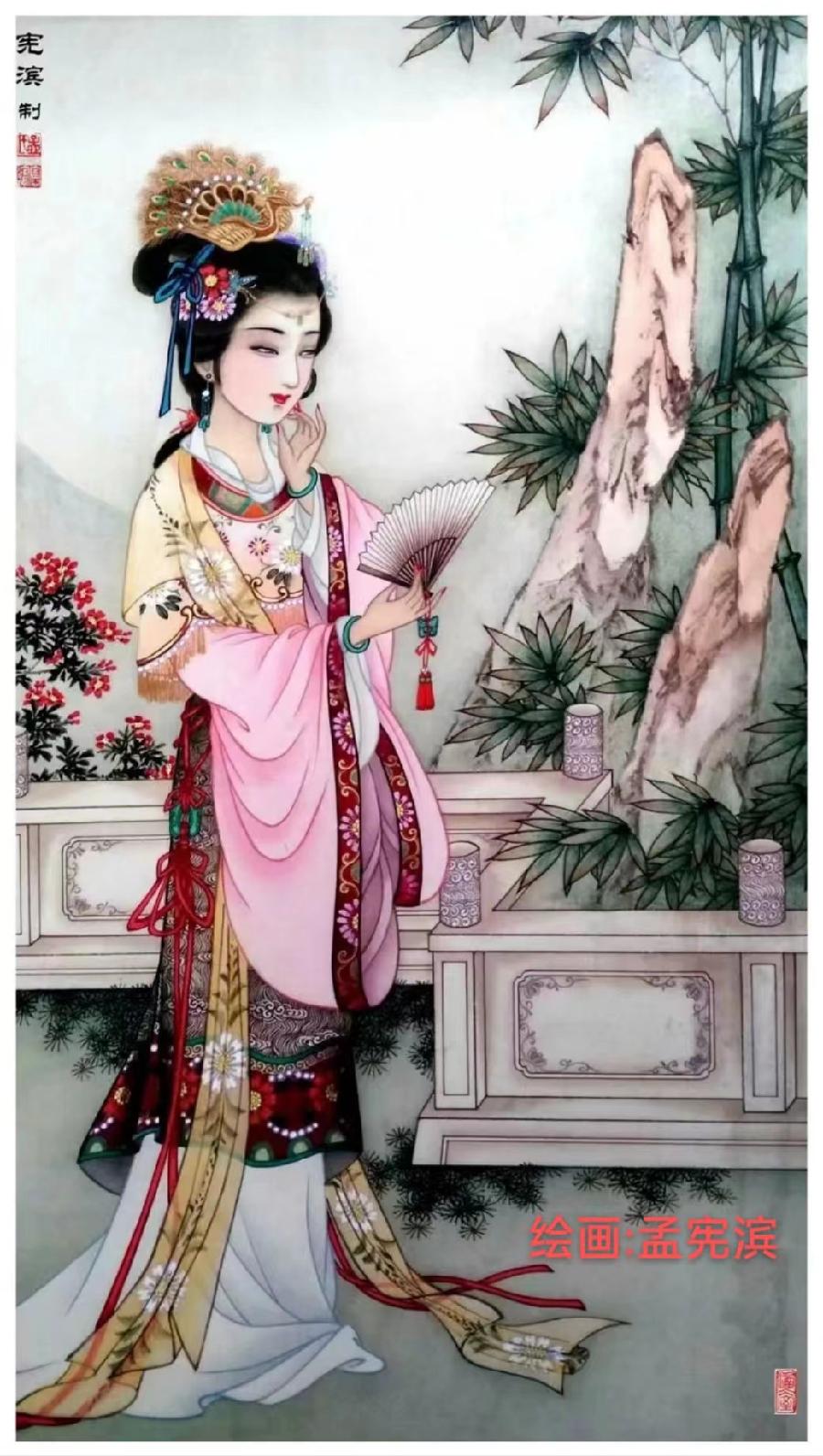 国风上海社第二十期诗刊—北京头条(图10)