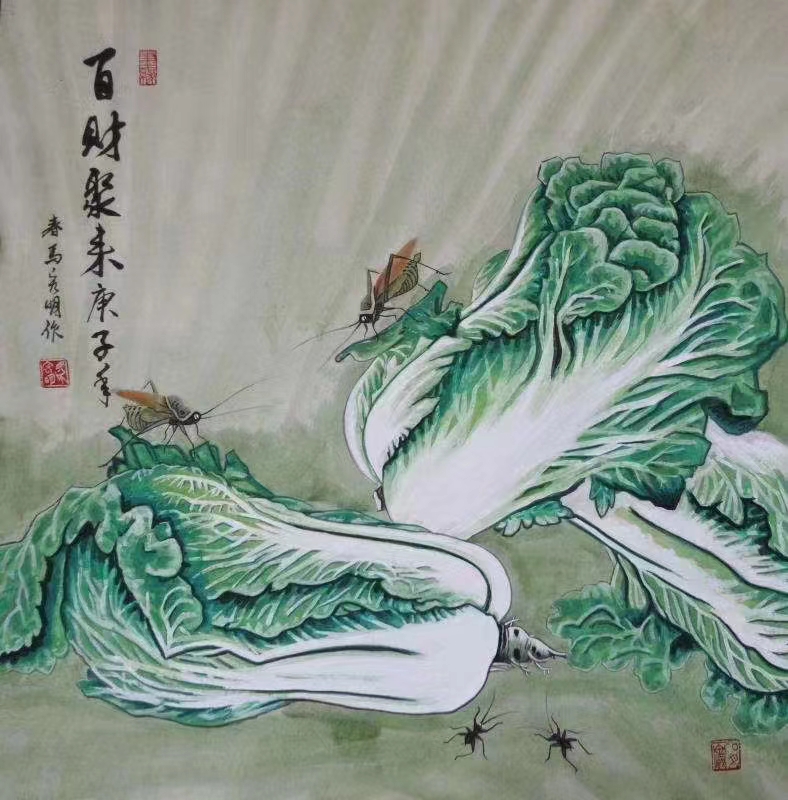 国风上海社第二十期诗刊—北京头条(图13)