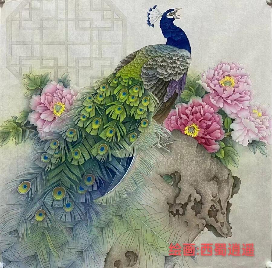 国风上海社第二十期诗刊—北京头条(图43)