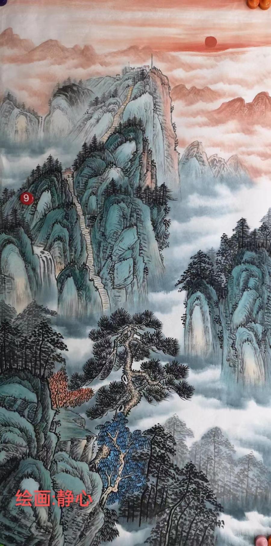 国风上海社第二十期诗刊—北京头条(图74)