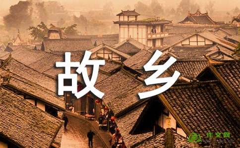 《朱志岩-立冬思故乡》江南诗絮文化中心