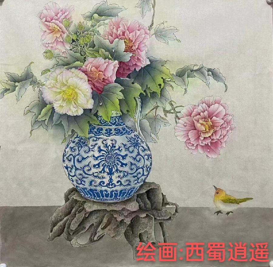 国风上海社第二十期诗刊—北京头条(图101)