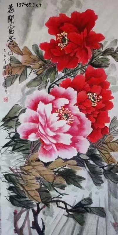 国风上海社第二十期诗刊—北京头条(图104)