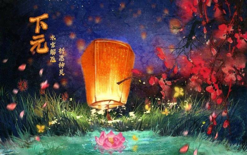 【经典推荐】张英波//下元月吟血月（图2）