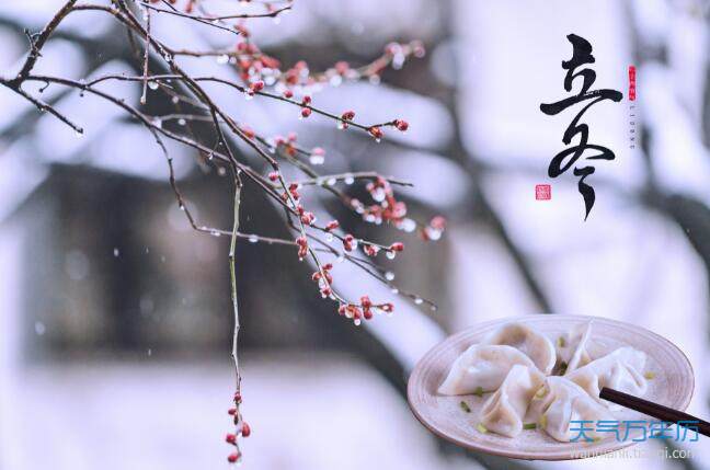 《立冬》（外六首）作者：袁江本（图2）