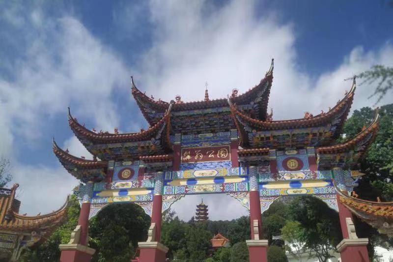 请欣赏金牌主播佩佩、木子倾情演绎郭颖老师佳作制作宋梅【中国长江文学社】有声文学平台【第4678期】（图4）