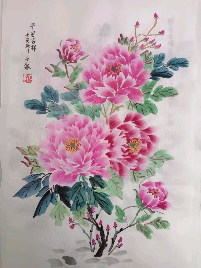 〖诗歌绘画小辑〗于敏〔黑龙江〕【冰心文化传媒】（图3）