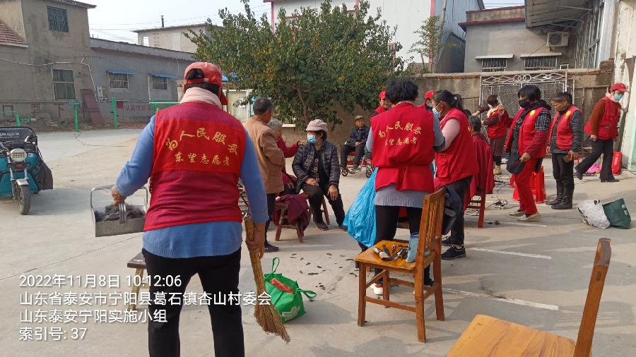 满足百姓需求 延伸服务触角（图2）
