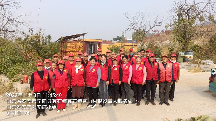 满足百姓需求 延伸服务触角