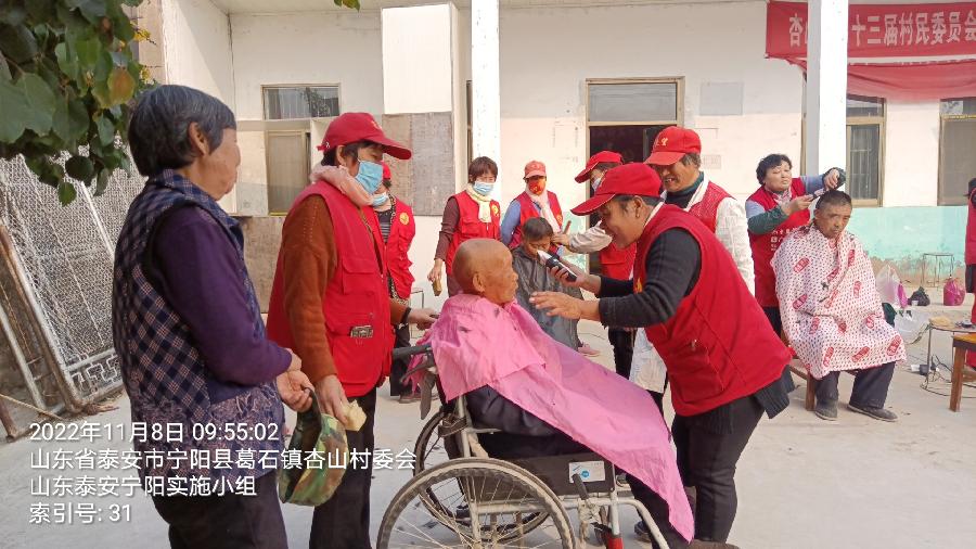 满足百姓需求 延伸服务触角（图3）