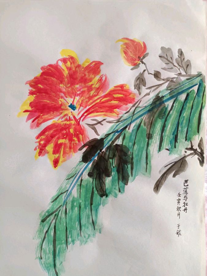 〖诗歌绘画小辑〗于敏〔黑龙江〕【冰心文化传媒】（图10）