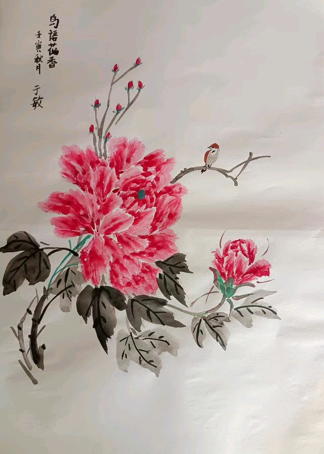〖诗歌绘画小辑〗于敏〔黑龙江〕【冰心文化传媒】（图12）