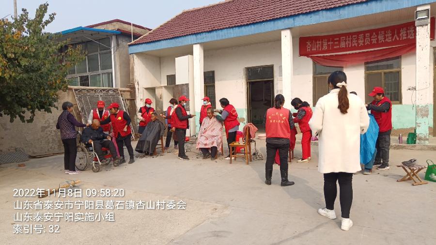 满足百姓需求 延伸服务触角（图4）