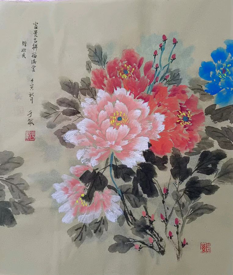 〖诗歌绘画小辑〗于敏〔黑龙江〕【冰心文化传媒】（图14）