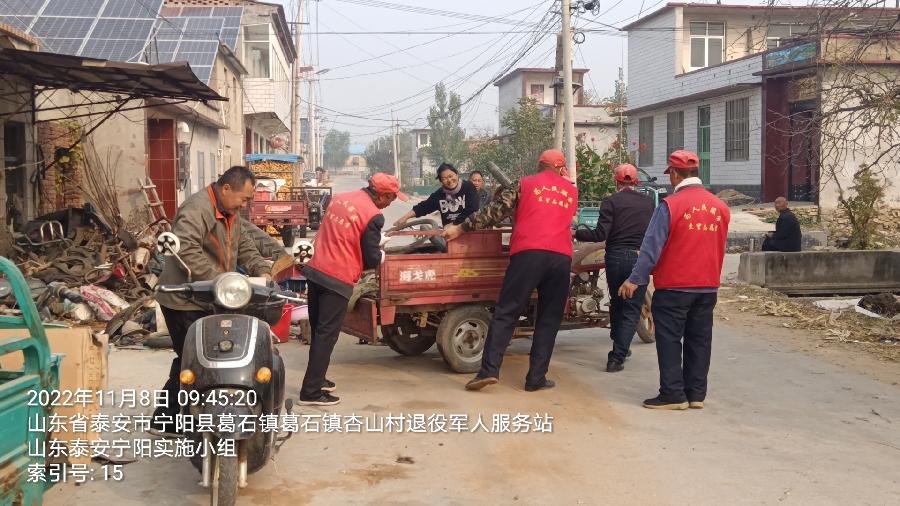 满足百姓需求 延伸服务触角（图5）