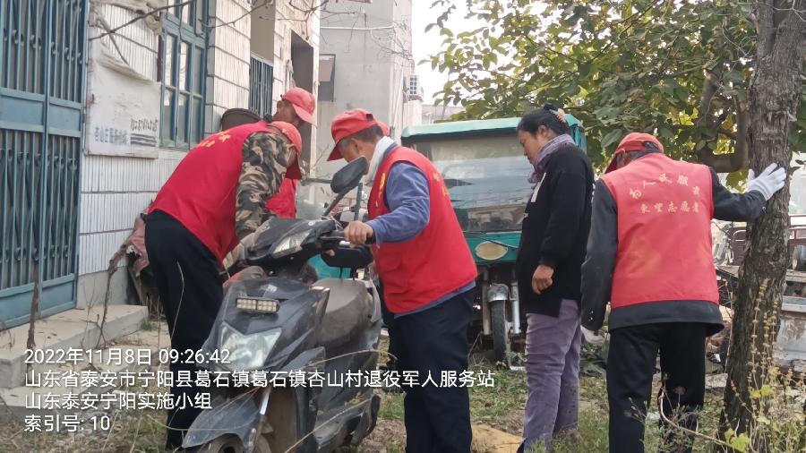 满足百姓需求 延伸服务触角（图6）
