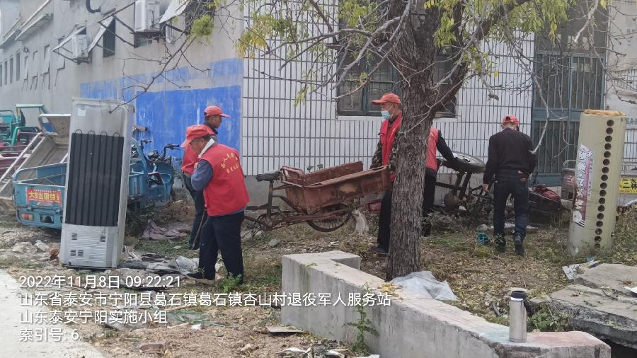 满足百姓需求 延伸服务触角（图8）