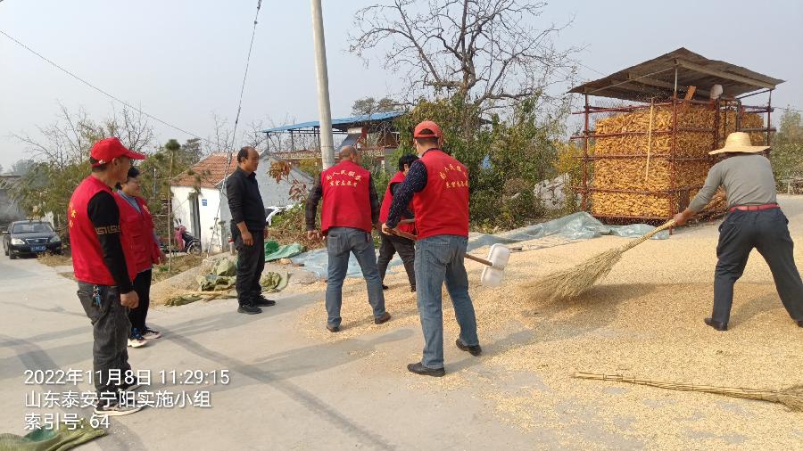 满足百姓需求 延伸服务触角（图7）