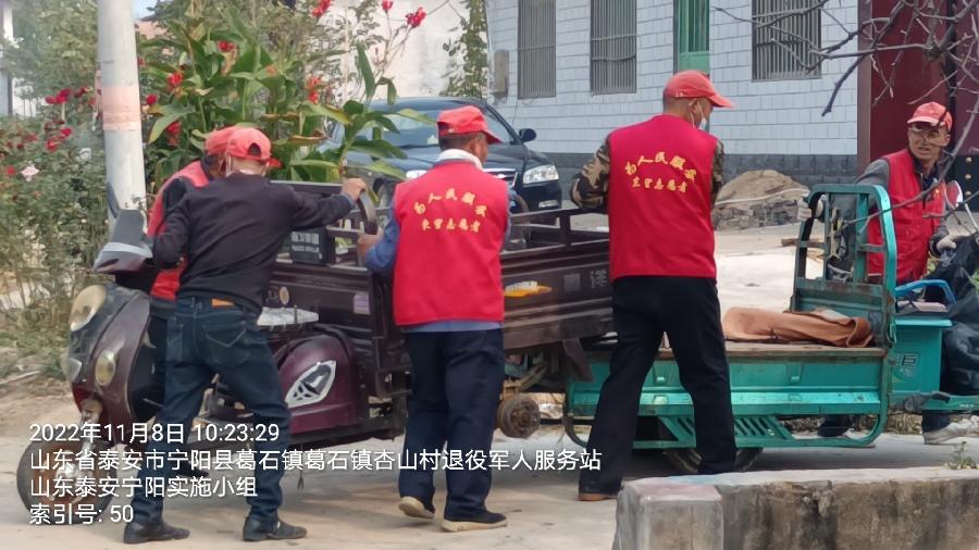 满足百姓需求 延伸服务触角（图9）
