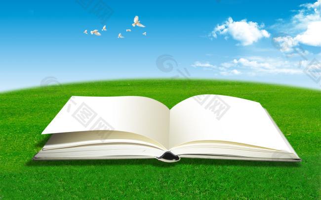 〖诗歌小辑〗文/程宝玉〔内蒙古〕【冰心文化传媒】（图5）