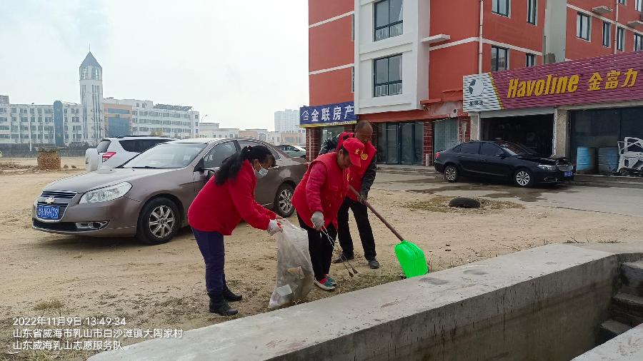 捡垃圾 倡文明 护环境（图2）