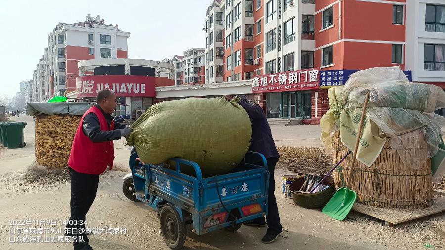 捡垃圾 倡文明 护环境(图5)