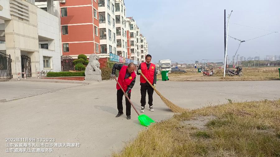 捡垃圾 倡文明 护环境（图4）