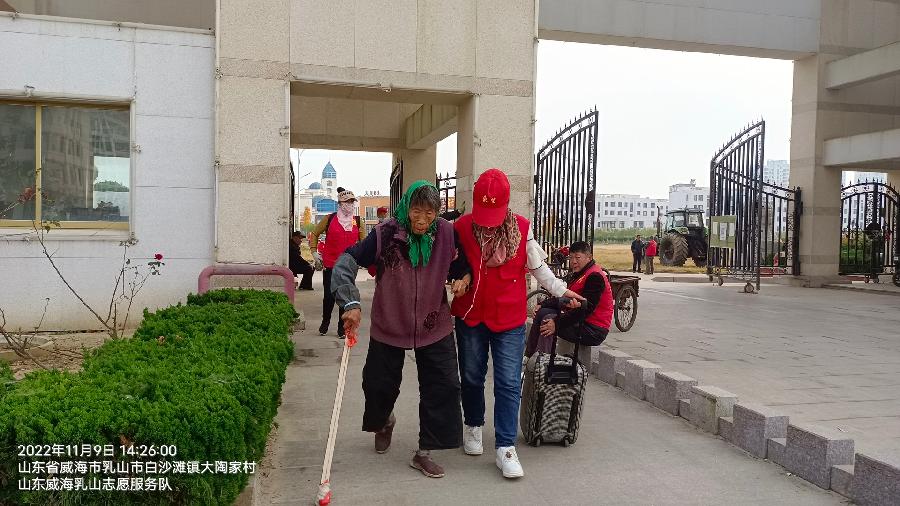 捡垃圾 倡文明 护环境（图6）