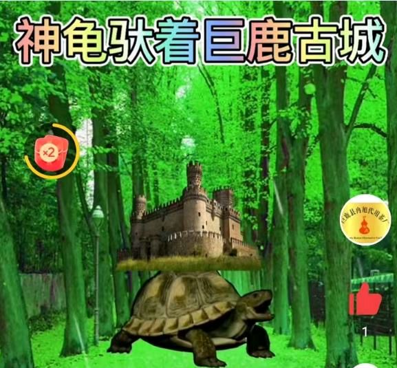 【燕赵文学】城摞城巨鹿访古（河北/刘孟领）（图2）