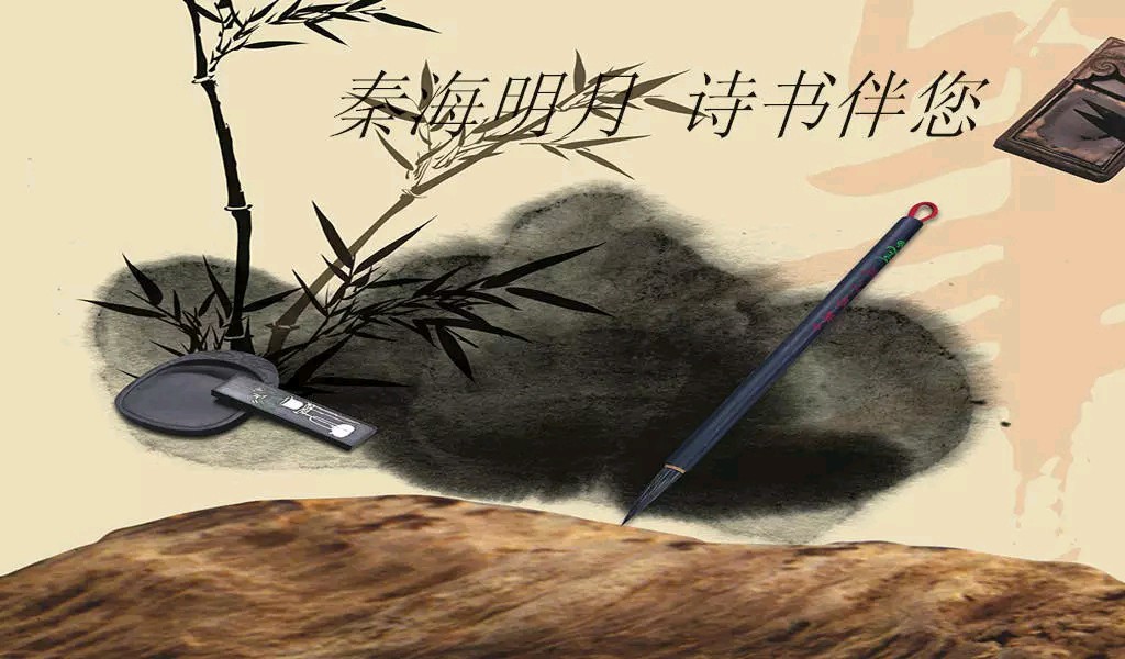 【北京头条】分享优秀诗人王三禺诗词一组请欣赏(图5)