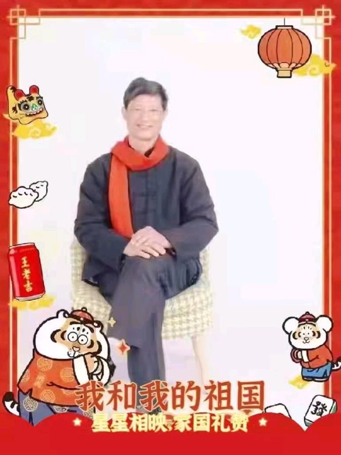 【华夏文学社】庆党的二十大（外四首）赵灿光（图9）
