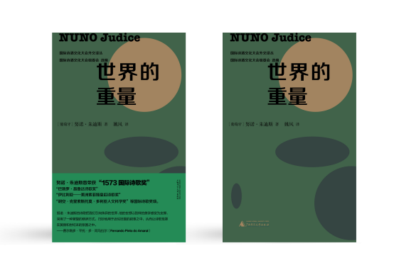 113302765.png image.png