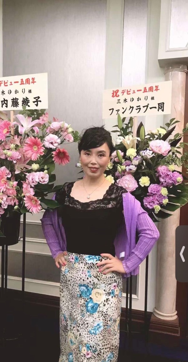 《有一片浪漫的田野》文：雲锦（美国）诵：静月晴美（日本）世界诗歌研究院【世界诗人名人展】（9366）（图9）