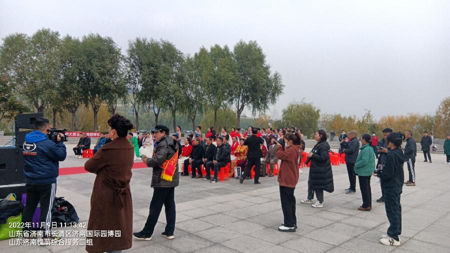 风雨同舟几十年 携手相约园博园(图9)
