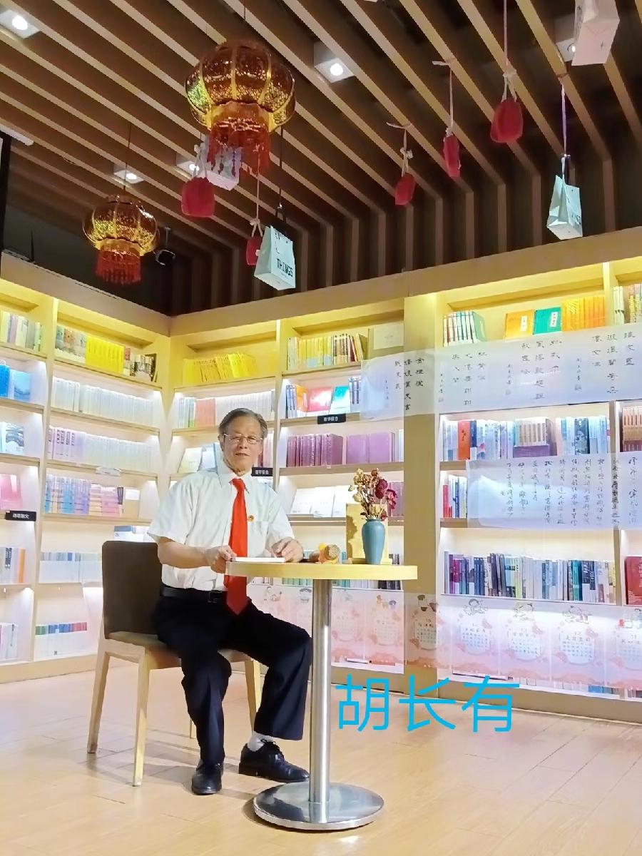 吉林儒商综合群“回家真好”空中盛会(长春头条总4300期)（图4）