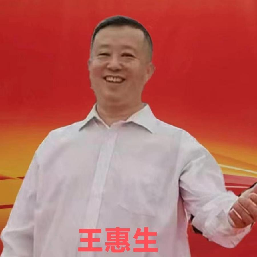吉林儒商综合群“回家真好”空中盛会(长春头条总4300期)（图5）