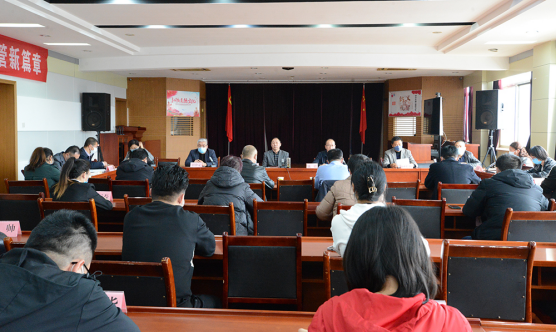 规范网络交易 共促消费公平——聊城市市场监督管理局、 聊城市消费者协会召开网络交易行为指导座谈会(图2)