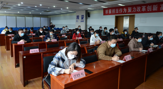 规范网络交易 共促消费公平——聊城市市场监督管理局、 聊城市消费者协会召开网络交易行为指导座谈会(图3)