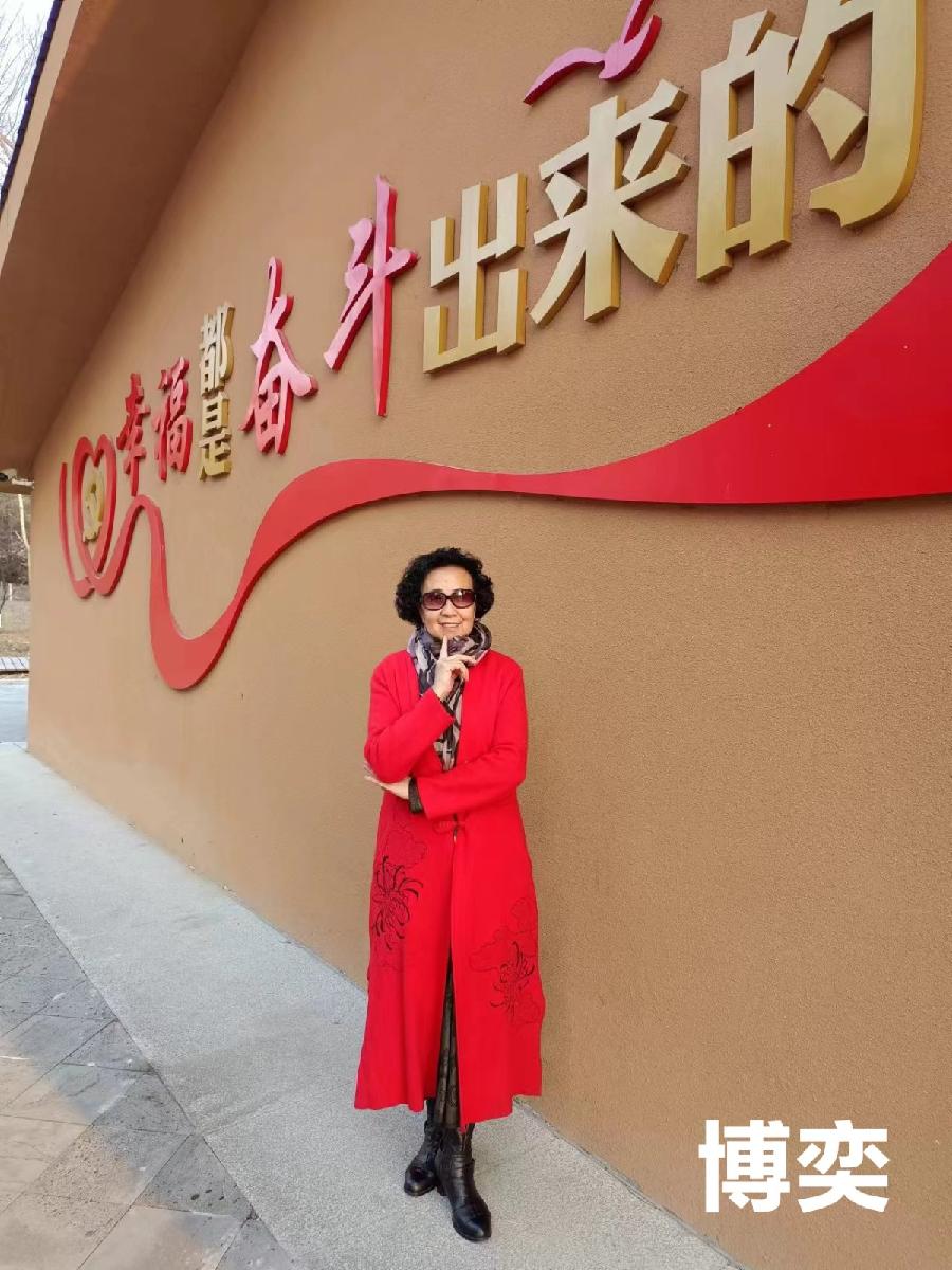 吉林儒商综合群“回家真好”空中盛会(长春头条总4300期)（图18）