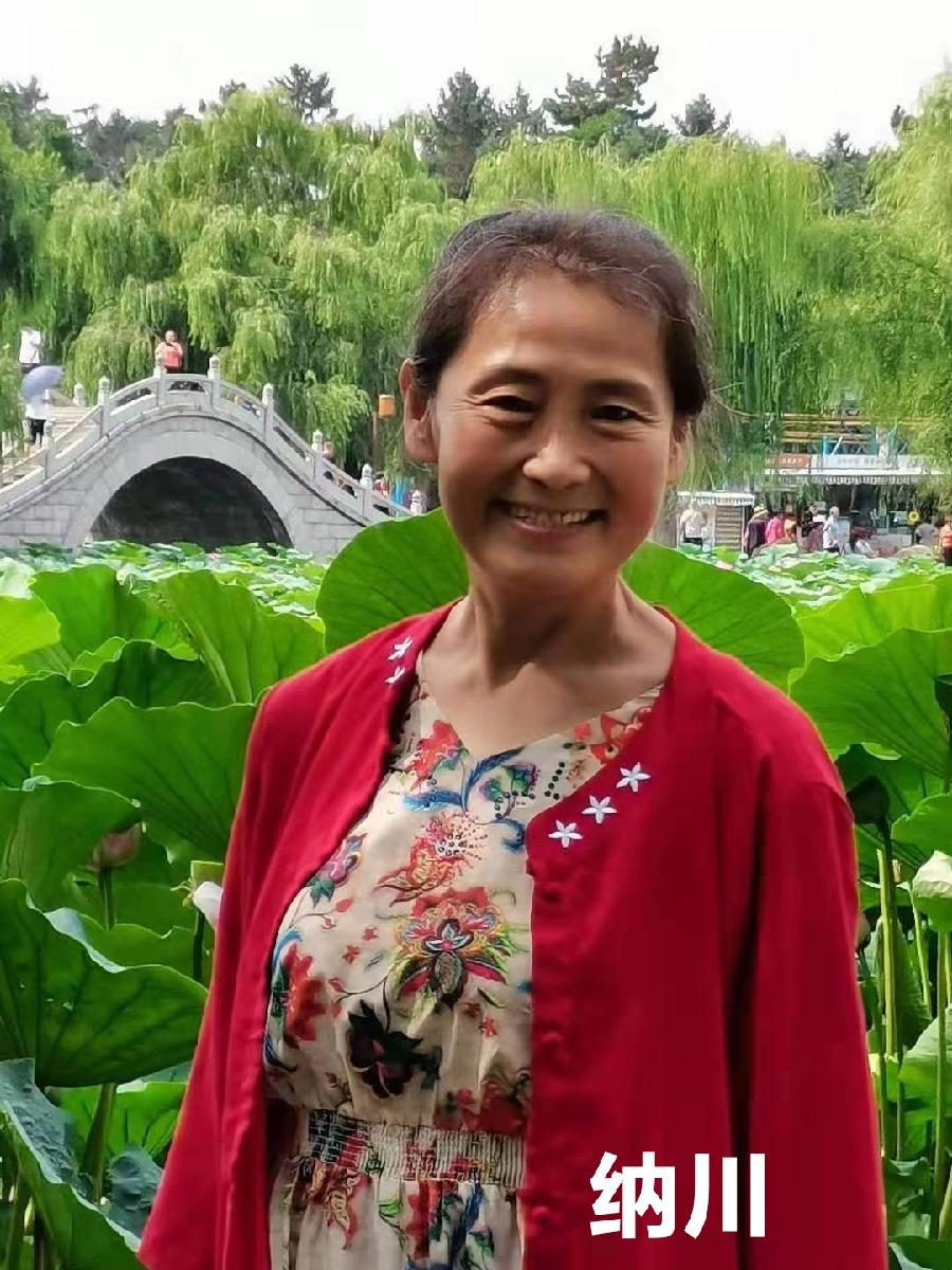 吉林儒商综合群“回家真好”空中盛会(长春头条总4300期)（图19）