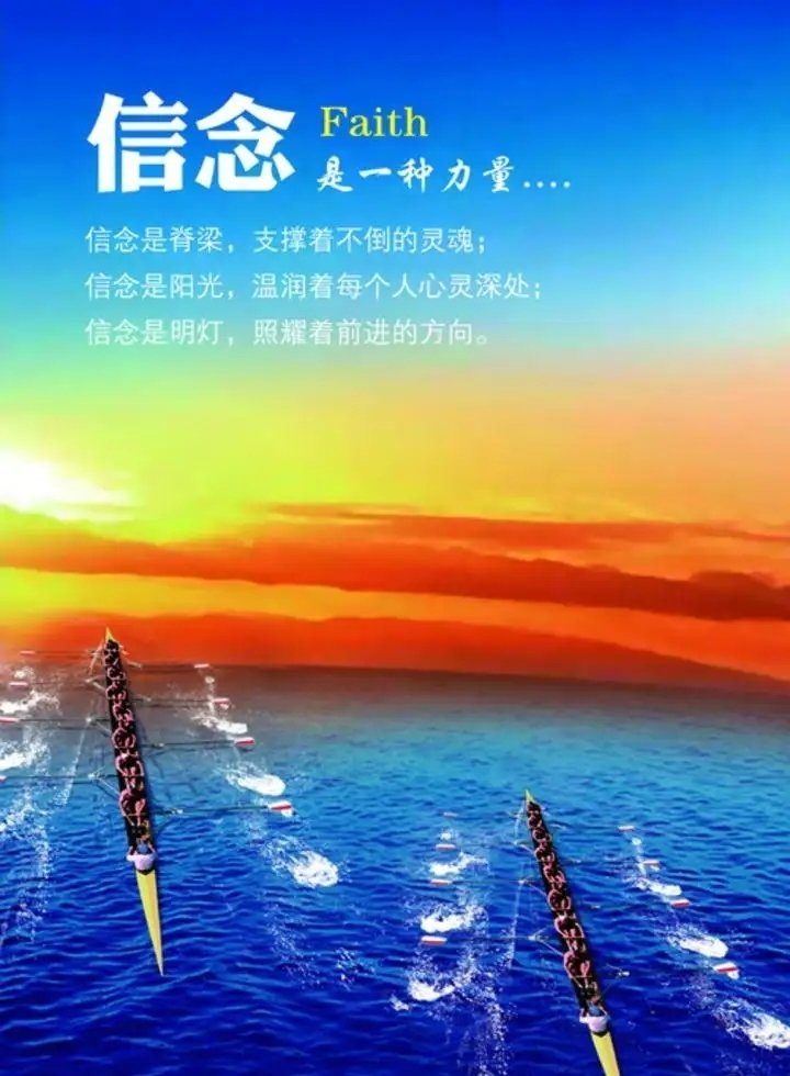 文盅诗歌《向死而生》主播：牧歌 编辑：小鱼儿 【北疆头条】（第344期）（图5）