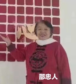 吉林儒商综合群“回家真好”空中盛会(长春头条总4300期)（图31）