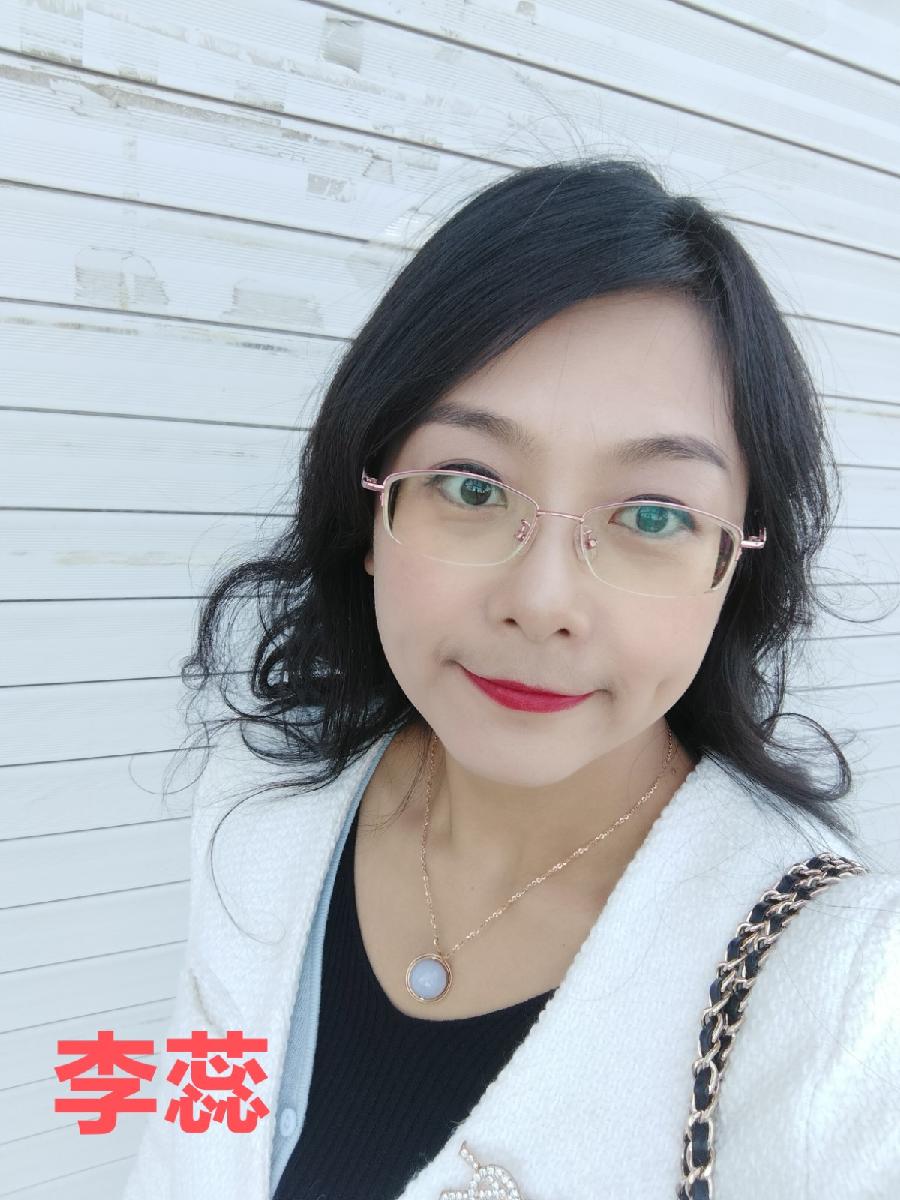 吉林儒商综合群“回家真好”空中盛会(长春头条总4300期)（图27）