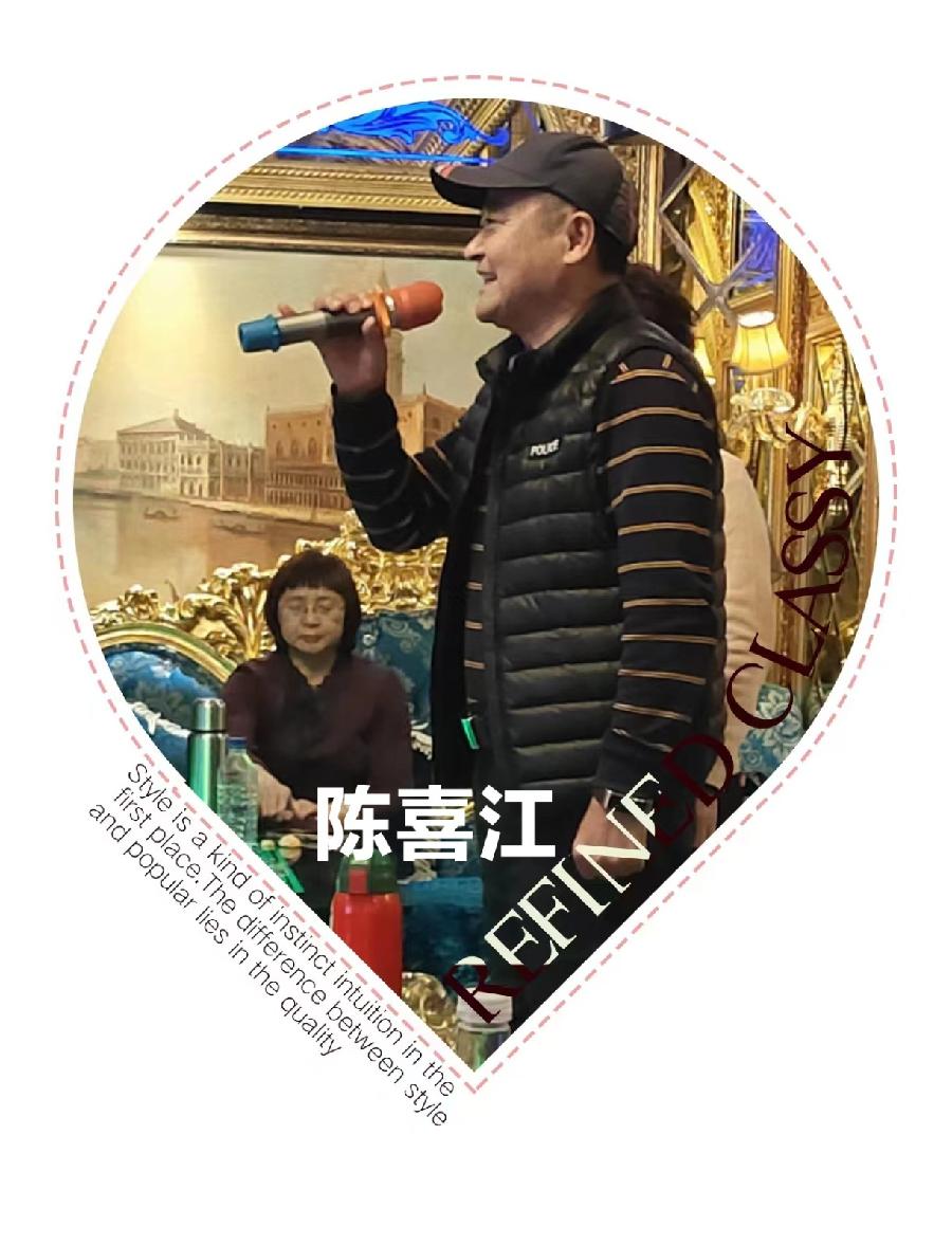 吉林儒商综合群“回家真好”空中盛会(长春头条总4300期)（图30）